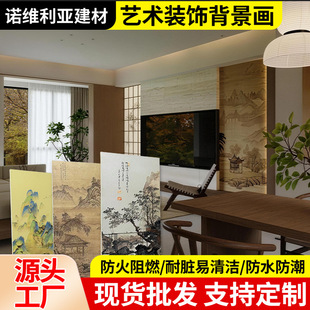 ̼���屳����������ʽˮīɽˮ���ҕ������uv��ײ���ľ���WPC