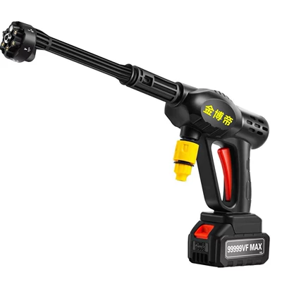 artifact, High pressure car wash water gun