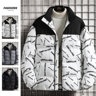 2022 Winter Men's Korean Style Stand Collar Loose Hong Kong Style Couple Cotton Jacket Student Thickened Cotton Coat Wholesale