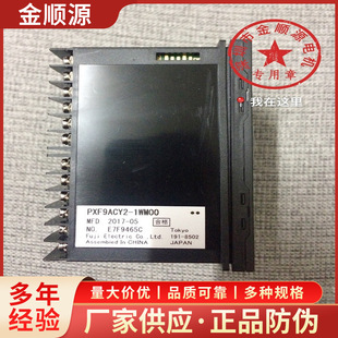 ��ʿ�ؿ؃xPXF4AEY2-FDM00��485ͨӍ�x ���@���ܜضȿ�����