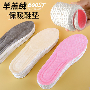 Ь�|�޶����ӽqЬ�|���m͸����������ܛ��Ů��eva��ʺ�б�ůЬ�|