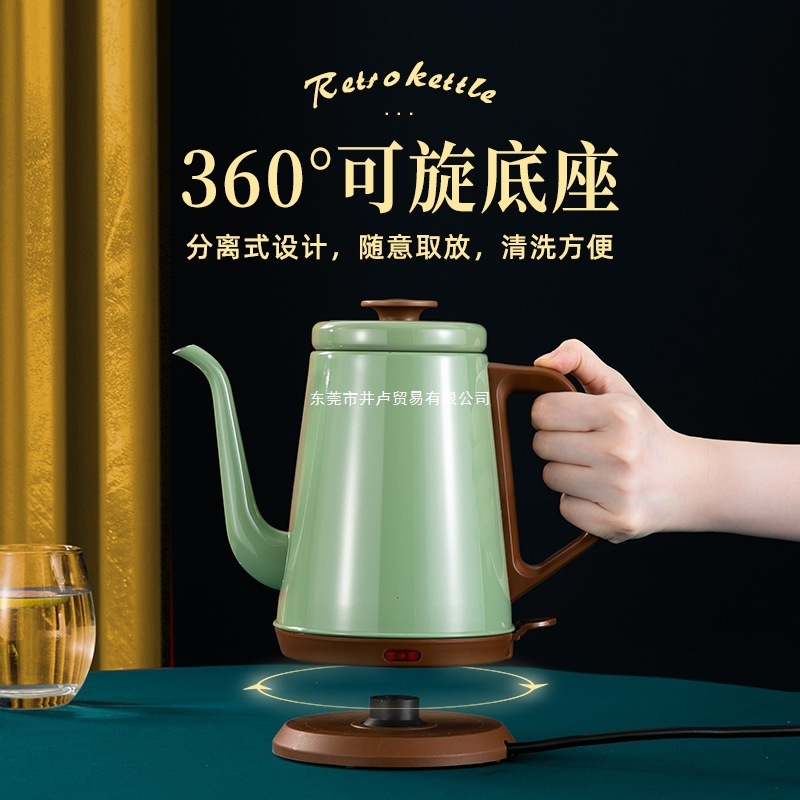 304不锈钢电热水壶泡茶咖啡家用烧水壶煮水壶电水壶长嘴25年新款1|undefined