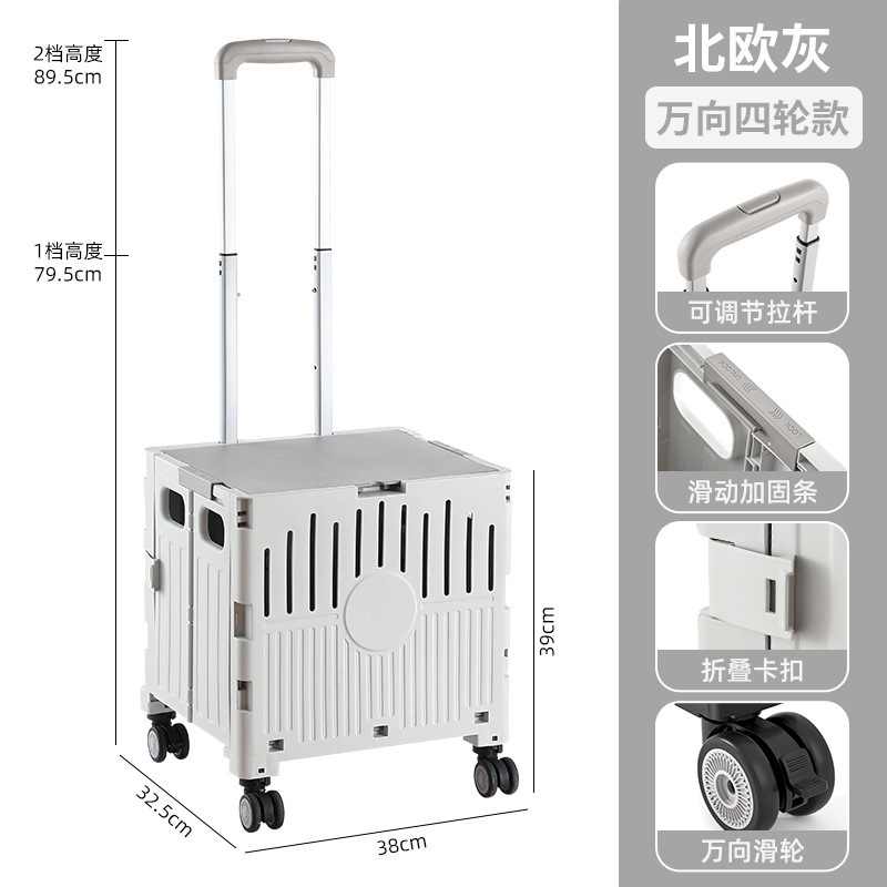 金猫折叠购物车家用爬楼买菜小拉车户外露营野餐可折叠手推车|undefined