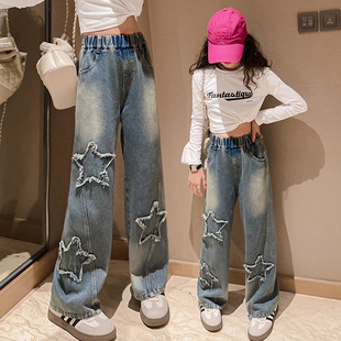 Girls' Pants Spring & Fall Outer Wear 2025 New Medium and Large Kidsren's Loose Straight Wide-Leg Girls' Autumn and Winter Kidsren's Jeans