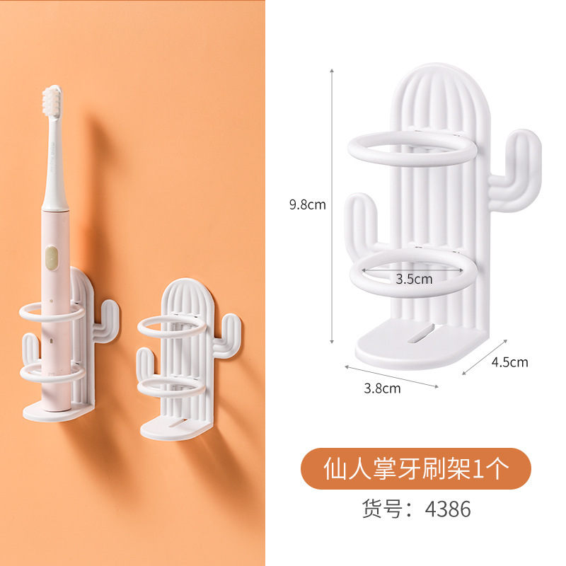 항목 번호 4386. 전동 칫솔 홀더-선인장 1