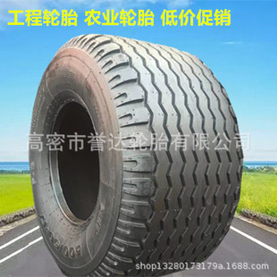 �S��ֱ��500/50-17 400/60-15.5�r�������ո�C݆̥  ��혻��y݆