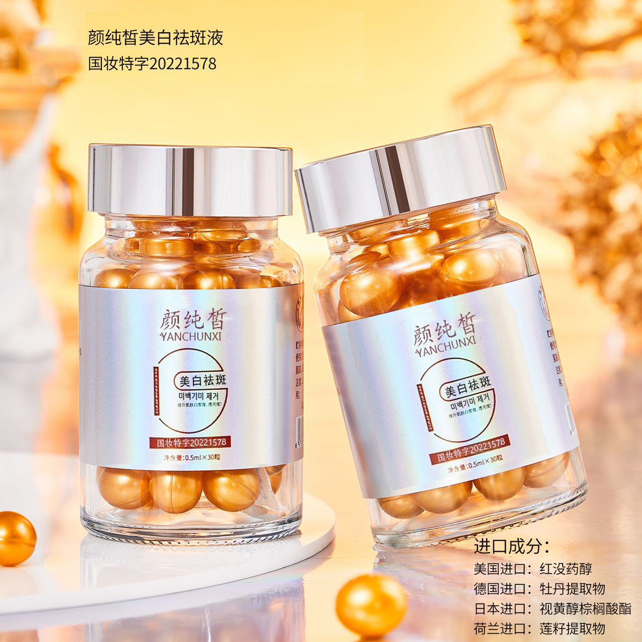 微信图片_20250703223437