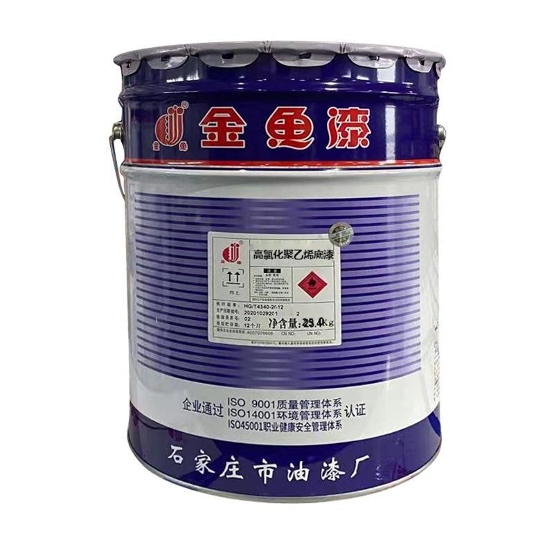 环保户外水性油漆批发LJ高氯化聚乙烯防腐漆提供工程漆系列耐腐蚀