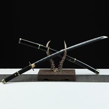 ��Ȫ���ֹ��������\��ԭ�浶�y��������ѩ�߹����¡ָ�]��δ�_��