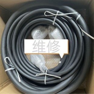 Bargaining Robot Hw 0270816 -5/8/10/12/15/23/ 25m 2Bc Power Cable