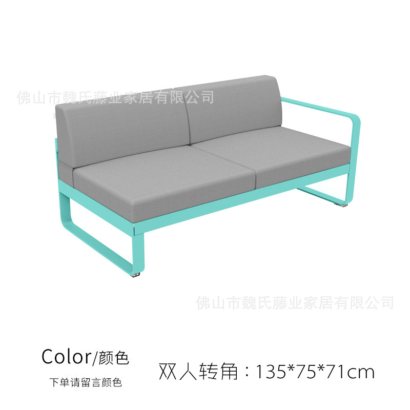 Sofá al aire libre patio al aire libre solárium jardín color macaron estilo impermeable protector solar muebles de aleación de aluminio