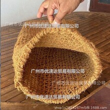 ��ˮ�aˮ���Bֳ�W�� ��Ȼ���� ��Ȼ�W��
