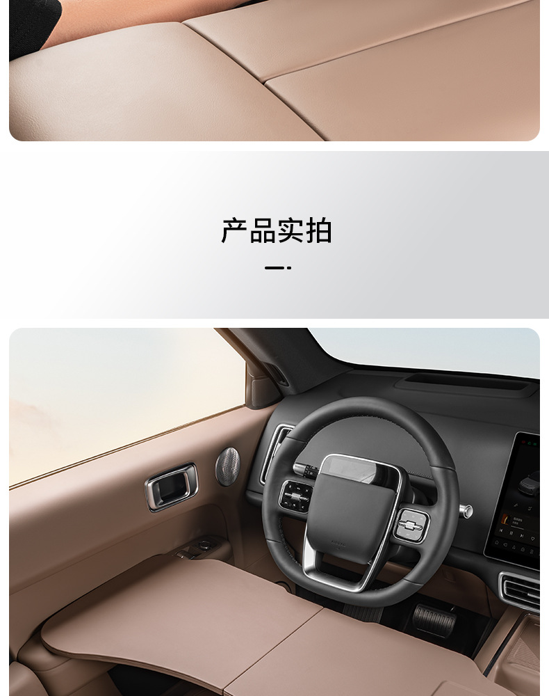 Suitable for Ideal I6I8L6L7L8L 10% off Multi-Functional Computer Desk Dining Table Car Interior Accessories