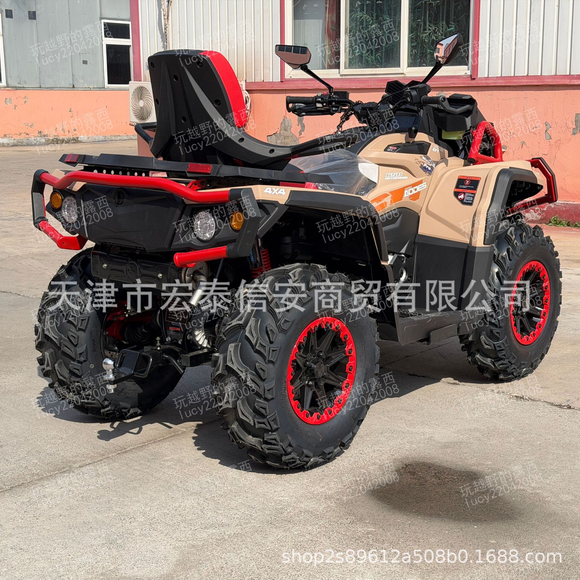 2026Aodes650Aodes650mudpro versión de barro al aire libre SUV cabrestante refrigerado por agua