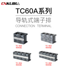 �~��TC604�̶�ʽ������Ӿ�������TC604 3P/4P5P��늾����Ӿ�����