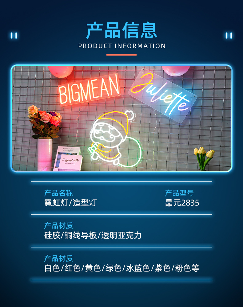 1532广州市亿尚隆广告标识制作有限公司-详情页1_13