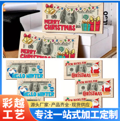 Temu热い贩売Christmas money clipsクリスマスお金クリップ大学生クリスマスプレゼントパーティー装饰
