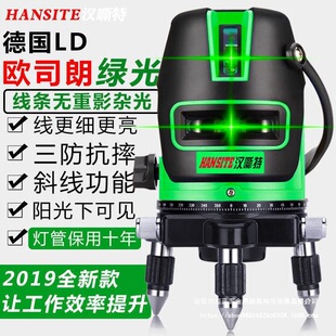 ����t�⾀�G��ˮƽ�x����2��3��5���߾����ԄӴ��{��Ͷ���xƽ