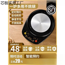 ��ș��ȫ�ԄӰ�șͨ�õ�����ș늠t���r������ՠt�����¿�๦��