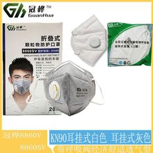 �ژ����̿�����y���ַ��m͸�⹤�I�ۉm��ĥ�b��һ���Կ��ַ��F��