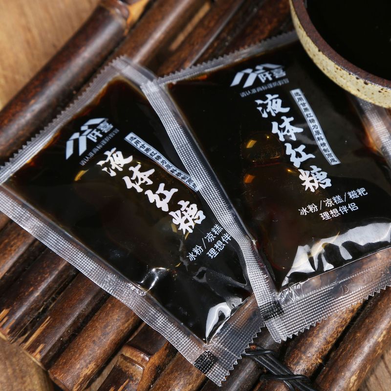 紅糖シロップ焙煎食品液体紅糖30g袋入り氷粉原料液体紅糖メーカー直販|undefined
