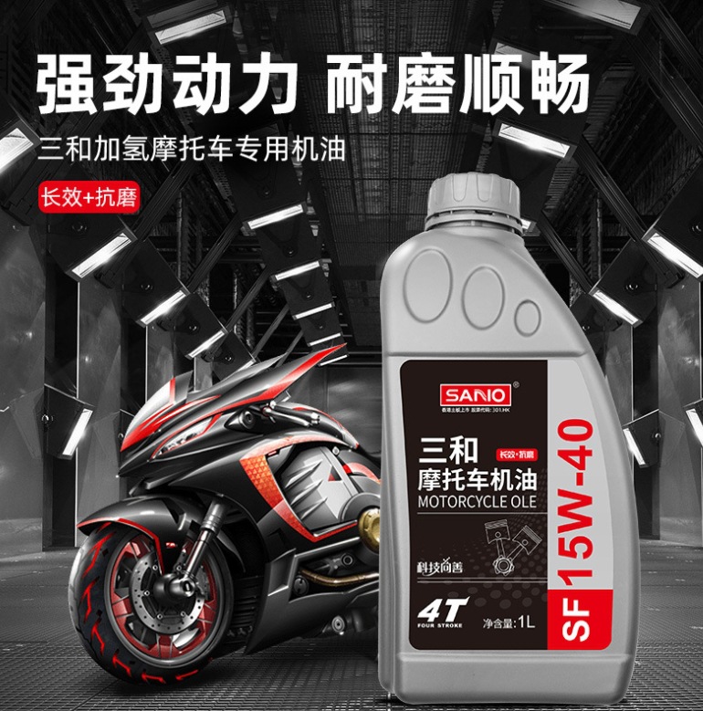 微信截图_20231030121330