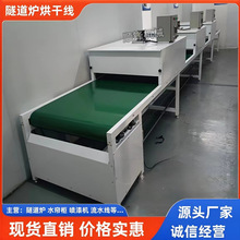 �zӡ��ī��ɾ������t�ߜ���ˮ�����ٲ��������ɾ��W�������əC