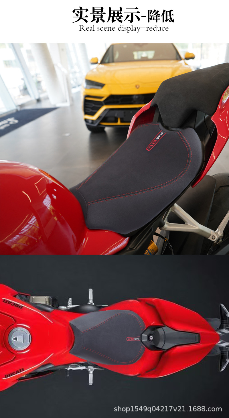 Suitable for Ducati V4 Streetfighter V4 V4S modified lowering/raising seat assembly, front and rear seats
