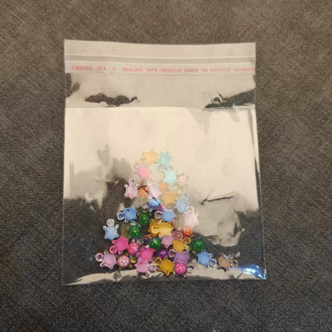 袋装：混装个数自选（如50