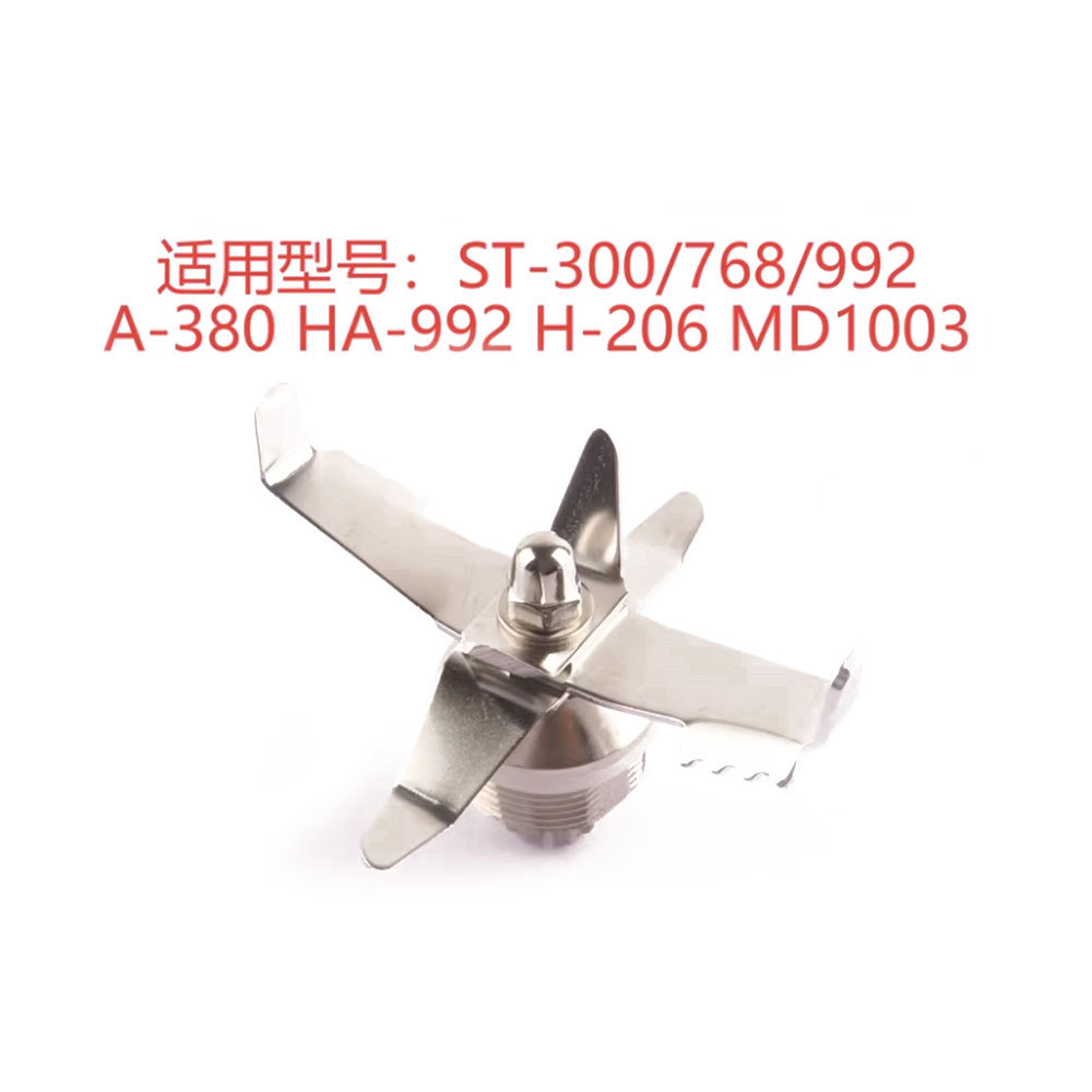 정품 신제품 (칼날 세트)