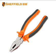 䓶�S044001 ��ʽ䓽z�Q6��7��8��䓽z�Q�A�Q�ϻ��Q�ֹ��Q150mm