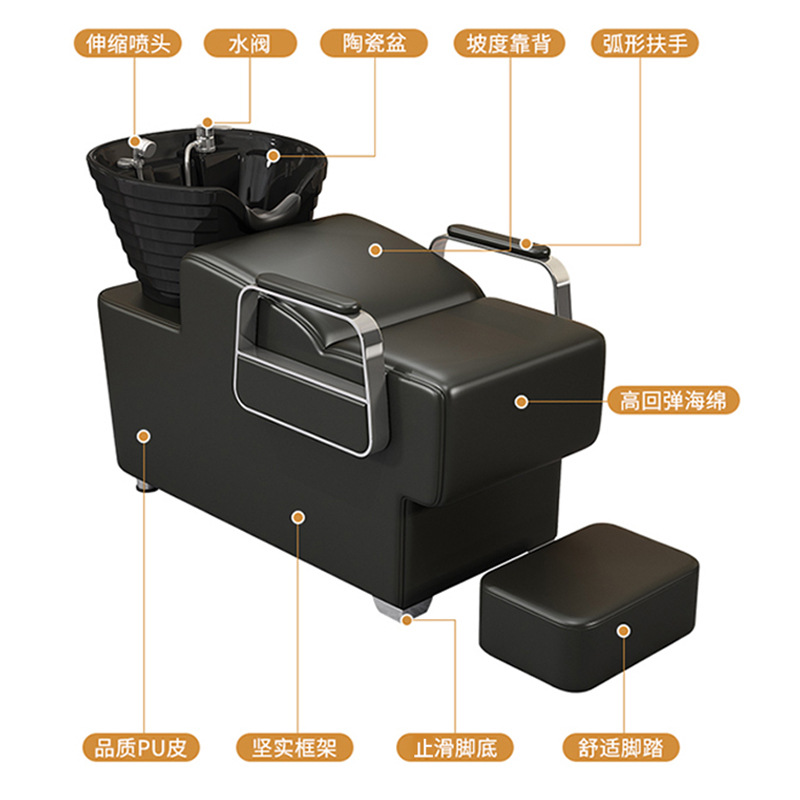 Fabricantes de camas de champú spot Peluquería minimalista moderna Peluquería medio cama de descarga de cama reclinable