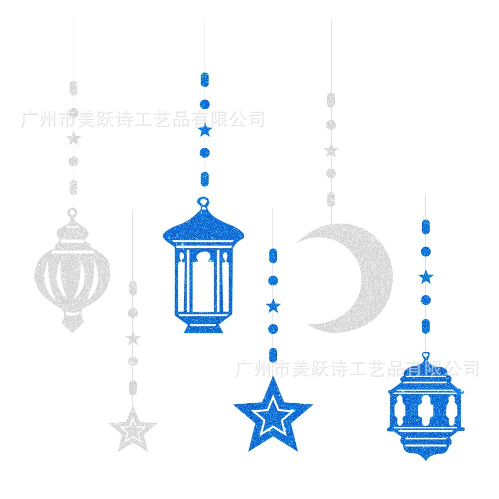 2024 transfronteriza de Oriente Medio Festival Fiesta decoración estrella Luna colgante Luna Festival atmósfera diseño guirnalda adornos