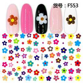 2022跨境美甲贴花春夏花朵刺绣小鸟燕子小鹿F529-544太空人蜘蛛人