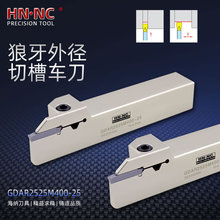 ���{GDAR2525M�⏽�в۔���܇���U�����Д൶�UGE22�в۔��ص�Ƭ