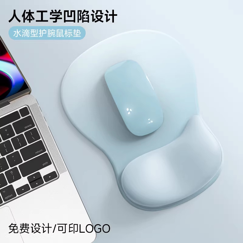 Silicone protector de muñeca almohadilla de ratón almohadilla de muñeca gradiente simple engrosado antideslizante almohadilla de ratón de computadora ergonómica al por mayor