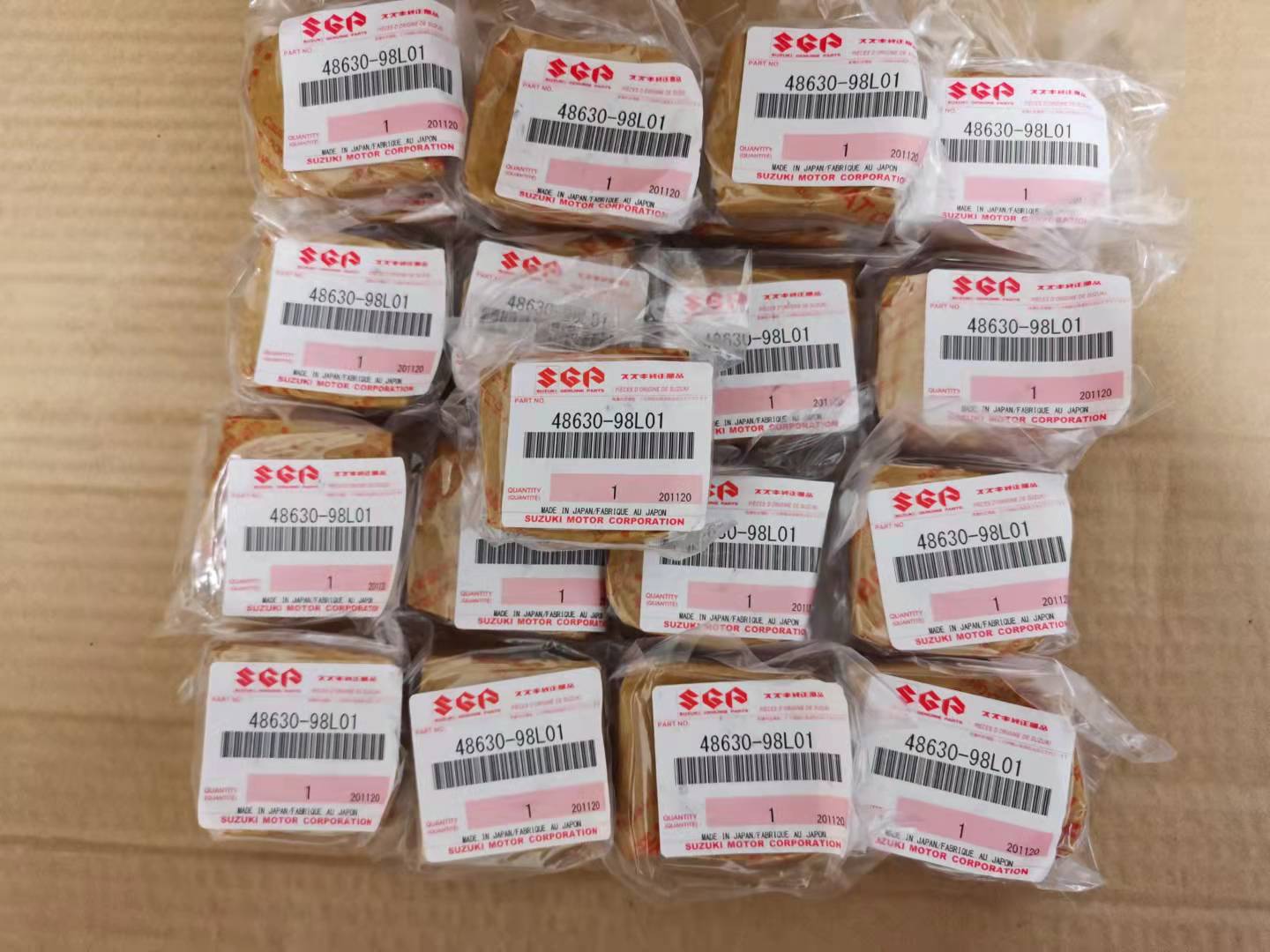 铃木250升降油封 铃木300升降油封 原厂铃木325升降油封盖