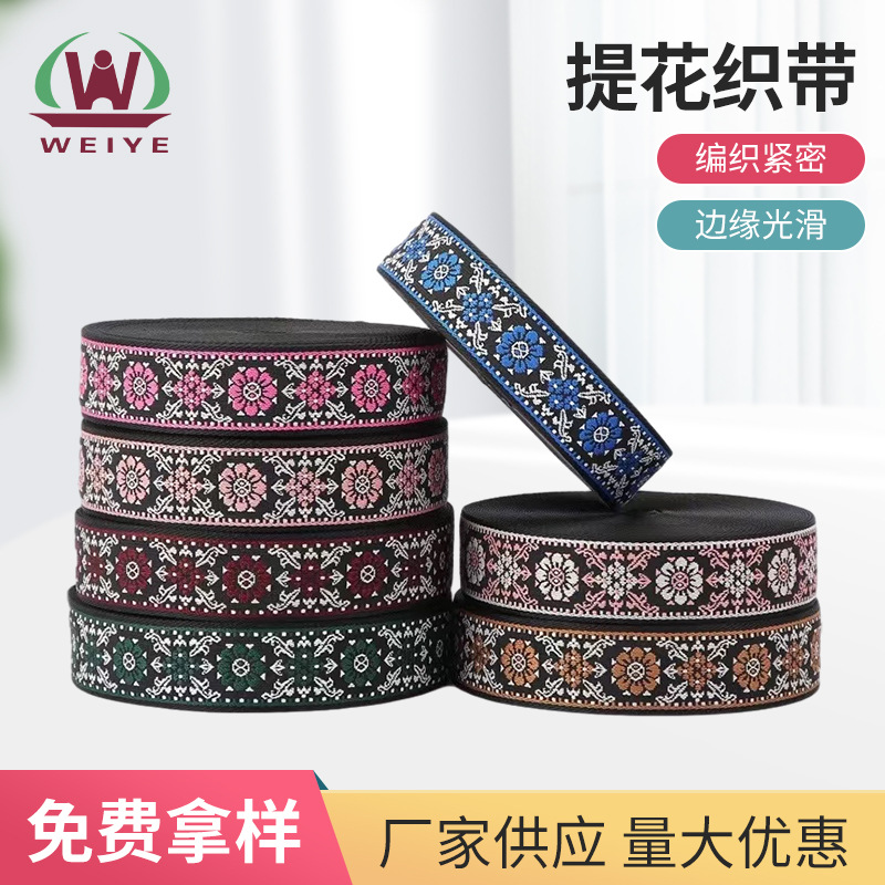ethnic bag