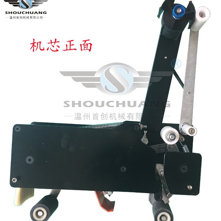 厂家批发配套胶带切割器封箱器机头打包机机芯60mm封箱机胶带座