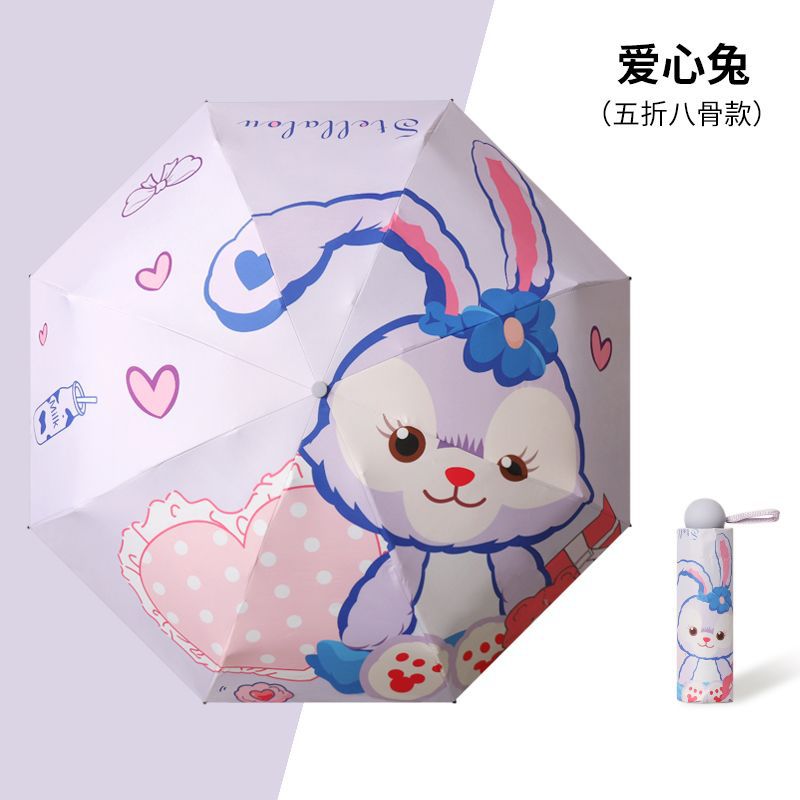 Paraguas de protección UV femenino paraguas de protección solar plegable de plástico negro en stock Paraguas de sol femenino portátil pequeño estudiante