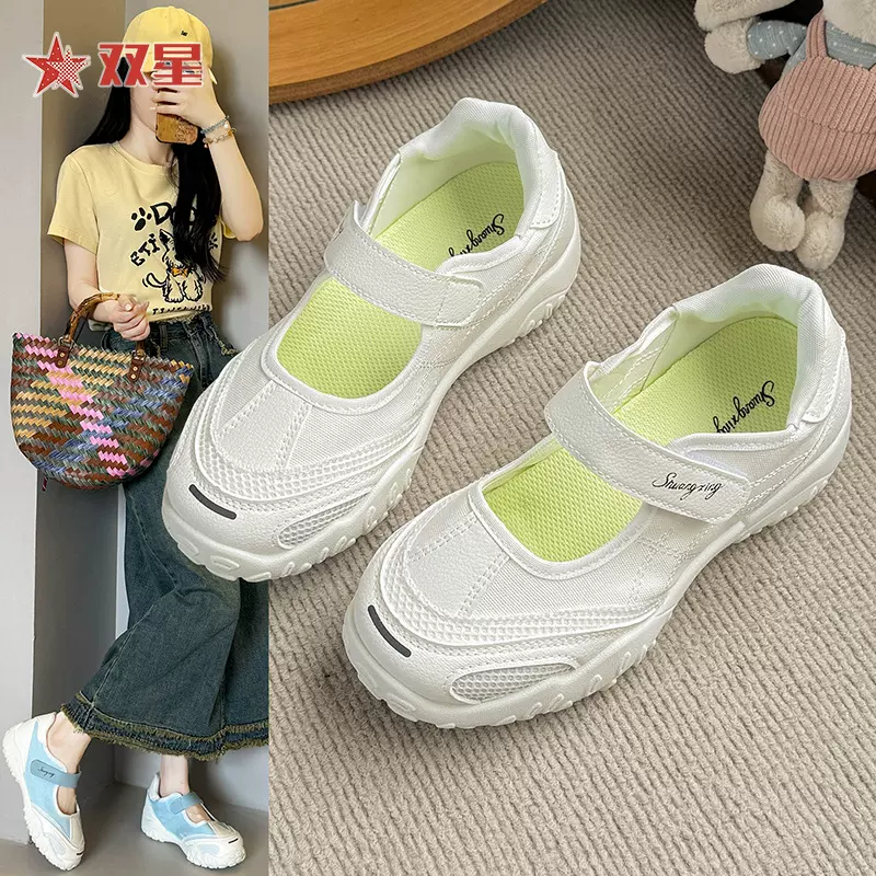 28012新款2025夏魔术贴单鞋女软底休闲百搭鞋轻便运动跑步