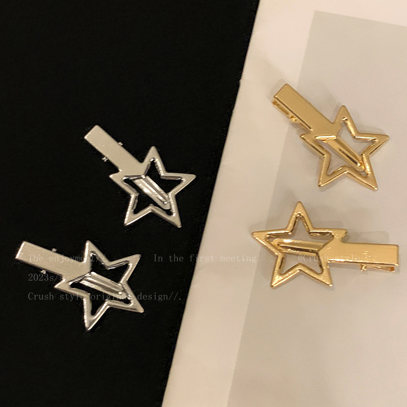 Y2k Spice Girl Style Star Metal Duck Beak Hairpin Femmina Internet Celebrity 2023 Nuovo stile Hairpin Side Bangs Clip di una parola_voghion.com