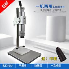 ̨ʽ�ք���ˮƿ܈�w�C��ڙC���׉��w�X�܉��ڙC���^�X�w��ץ�w�C