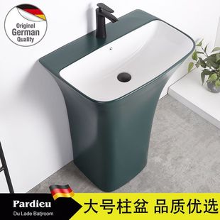 Household Black Wash Basin Ceramic Column Basin Balcony Wash Basin Courtyard Column Basin Fashionable Simple All-in-One Basin