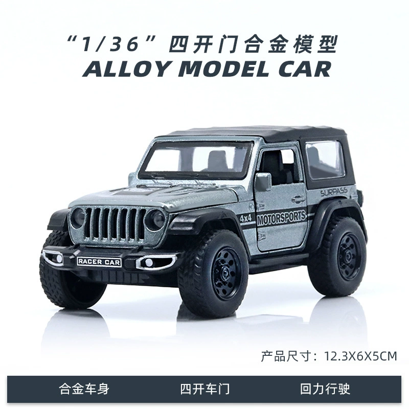 Реалистичный внедорожный металлический гоночный автомобиль с подсветкой и музыкой, модель авто, игрушечная машина для мальчиков, подарок на день рождения, оптом