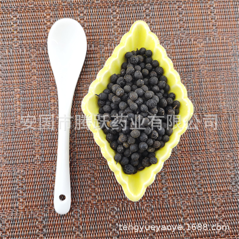 Mu Jiang Zi Dried Litsea Cubeba Fruit 500g Mountain Pepper Bi Cheng Qie for Culinary and Herbal Use overview