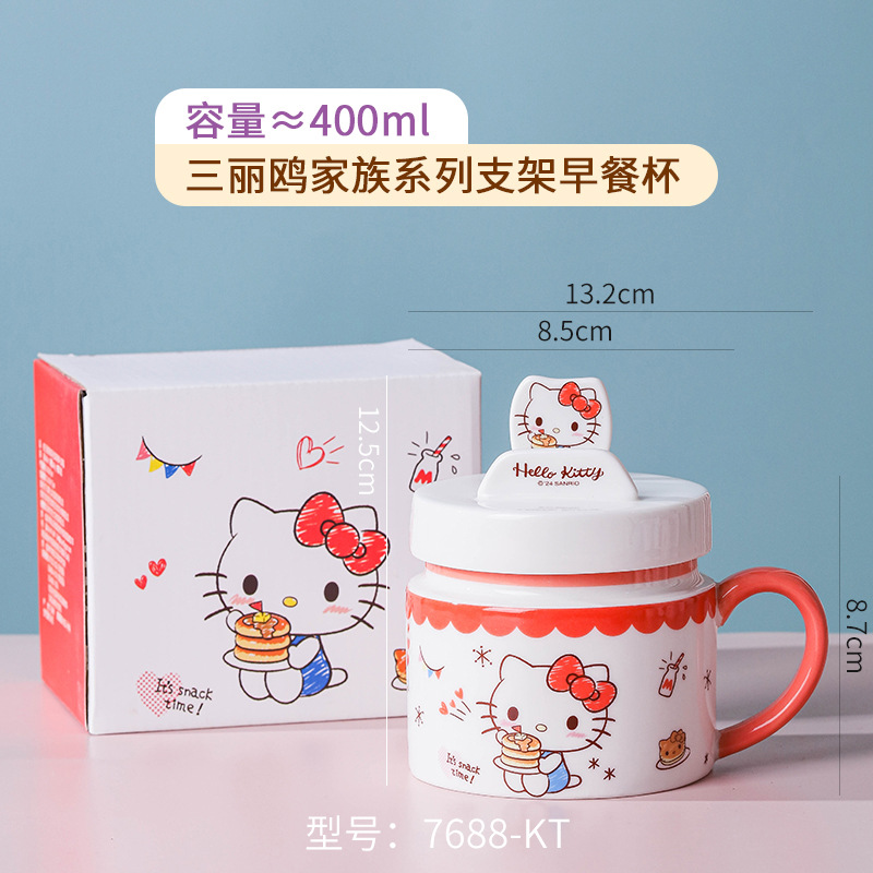 Taza Sanrio Taza de agua de cerámica de alto valor con tapa de silicona Coulomi Taza de agua de dibujos animados de Hello Kitty al por mayor