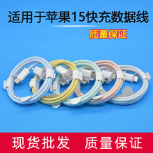 �m����O��15������PD��䔵�����ptype-c�ӿ��֙C��늾����l���l