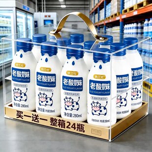 ԭζ������24ƿ*280ml��Ʒ�Ʒ�؃r����������ԭζ�W����͠I�B��