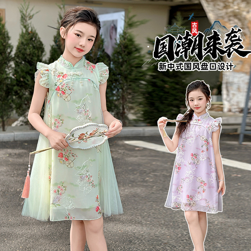 Girls' Summer Dress Cheongsam Chinese Style Children's Summer Princess Dress Hanfu Retro Girl Dress National Trend